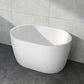 Modern Acrylic Ellipse White Bathtub Back to Wall with Drain Bath Tub 43"L x 28"W x 24"H Tub Clearhalo 'Bathroom Remodel & Bathroom Fixtures' 'Bathtubs' 'Home Improvement' 'home_improvement' 'home_improvement_bathtubs' 'Showers & Bathtubs' 6745372