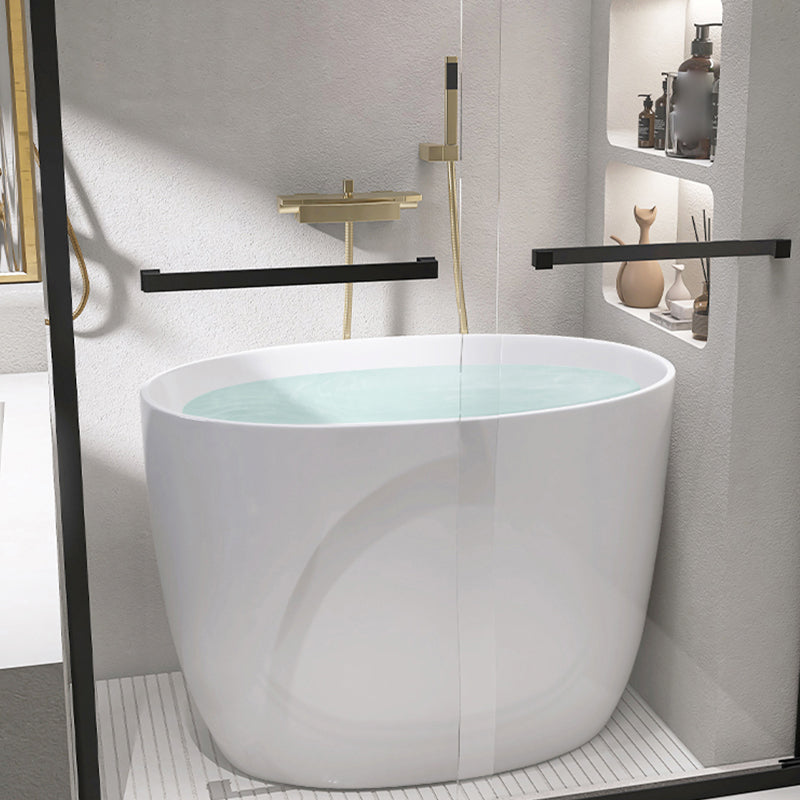 Modern Ellipse Acrylic White Bathtub Back to Wall with Drain Bath Tub Gold 47"L x 26"W x 23"H Tub with Wall Mounted Faucets Clearhalo 'Bathroom Remodel & Bathroom Fixtures' 'Bathtubs' 'Home Improvement' 'home_improvement' 'home_improvement_bathtubs' 'Showers & Bathtubs' 6745602