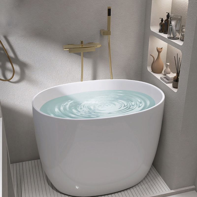 Modern Ellipse Acrylic White Bathtub Back to Wall with Drain Bath Tub Gold Tub with Wall Mounted Faucets Clearhalo 'Bathroom Remodel & Bathroom Fixtures' 'Bathtubs' 'Home Improvement' 'home_improvement' 'home_improvement_bathtubs' 'Showers & Bathtubs' 6745603