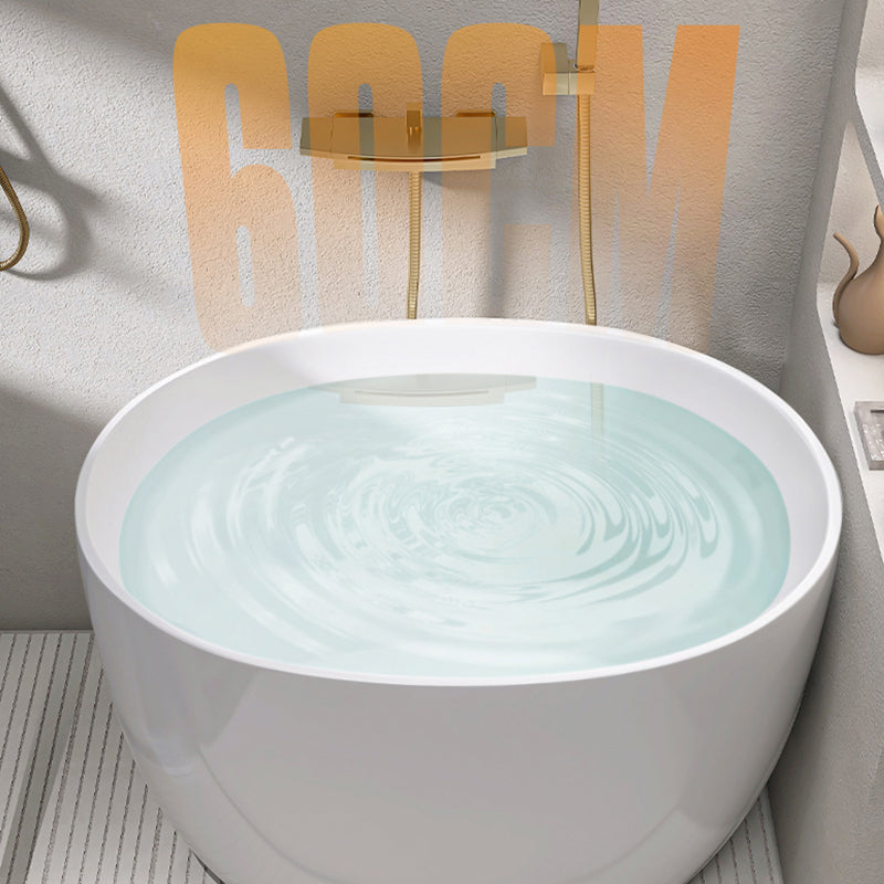 Modern Ellipse Acrylic White Bathtub Back to Wall with Drain Bath Tub Clearhalo 'Bathroom Remodel & Bathroom Fixtures' 'Bathtubs' 'Home Improvement' 'home_improvement' 'home_improvement_bathtubs' 'Showers & Bathtubs' 6745606