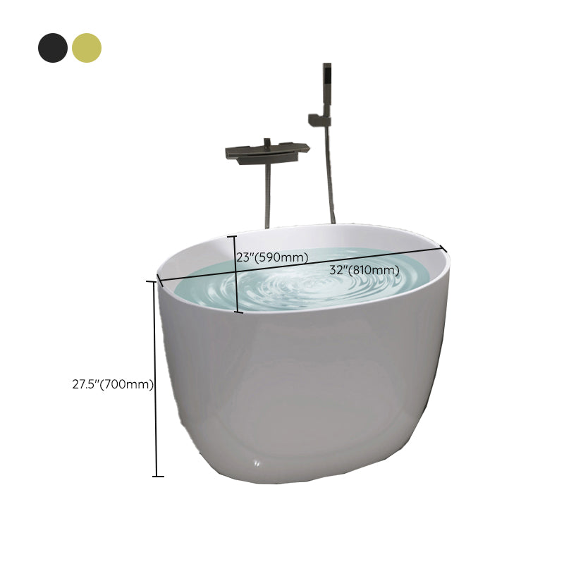 Modern Ellipse Acrylic White Bathtub Back to Wall with Drain Bath Tub Clearhalo 'Bathroom Remodel & Bathroom Fixtures' 'Bathtubs' 'Home Improvement' 'home_improvement' 'home_improvement_bathtubs' 'Showers & Bathtubs' 6745612