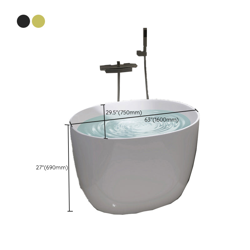 Modern Ellipse Acrylic White Bathtub Back to Wall with Drain Bath Tub Clearhalo 'Bathroom Remodel & Bathroom Fixtures' 'Bathtubs' 'Home Improvement' 'home_improvement' 'home_improvement_bathtubs' 'Showers & Bathtubs' 6745636