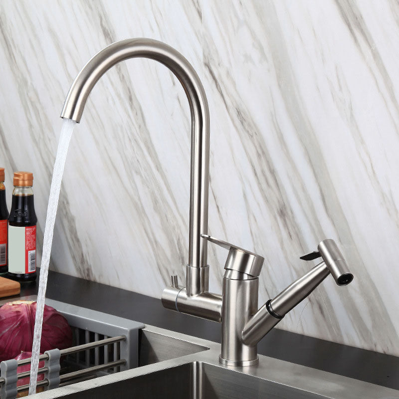 Contemporary Pull Down Kitchen Faucet 2- Handle 2-Function Faucet with Pull Out Sprayer Clearhalo 'Home Improvement' 'home_improvement' 'home_improvement_kitchen_faucets' 'Kitchen Faucets' 'Kitchen Remodel & Kitchen Fixtures' 'Kitchen Sinks & Faucet Components' 'kitchen_faucets' 6756421