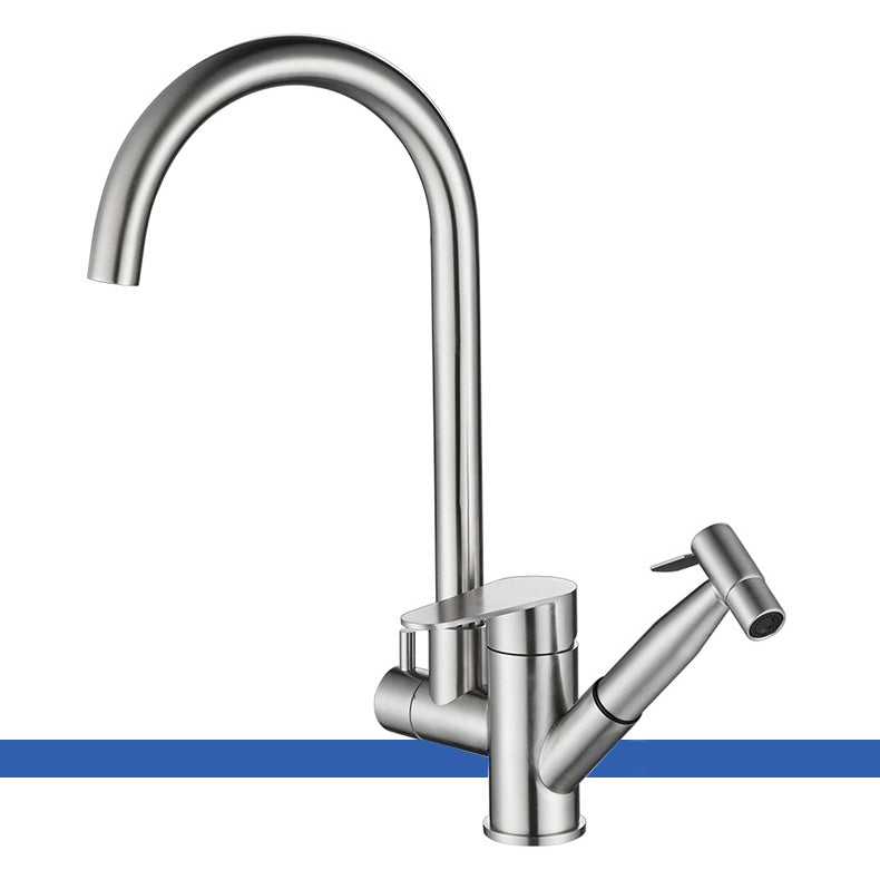 Contemporary Pull Down Kitchen Faucet 2- Handle 2-Function Faucet with Pull Out Sprayer Clearhalo 'Home Improvement' 'home_improvement' 'home_improvement_kitchen_faucets' 'Kitchen Faucets' 'Kitchen Remodel & Kitchen Fixtures' 'Kitchen Sinks & Faucet Components' 'kitchen_faucets' 6756427