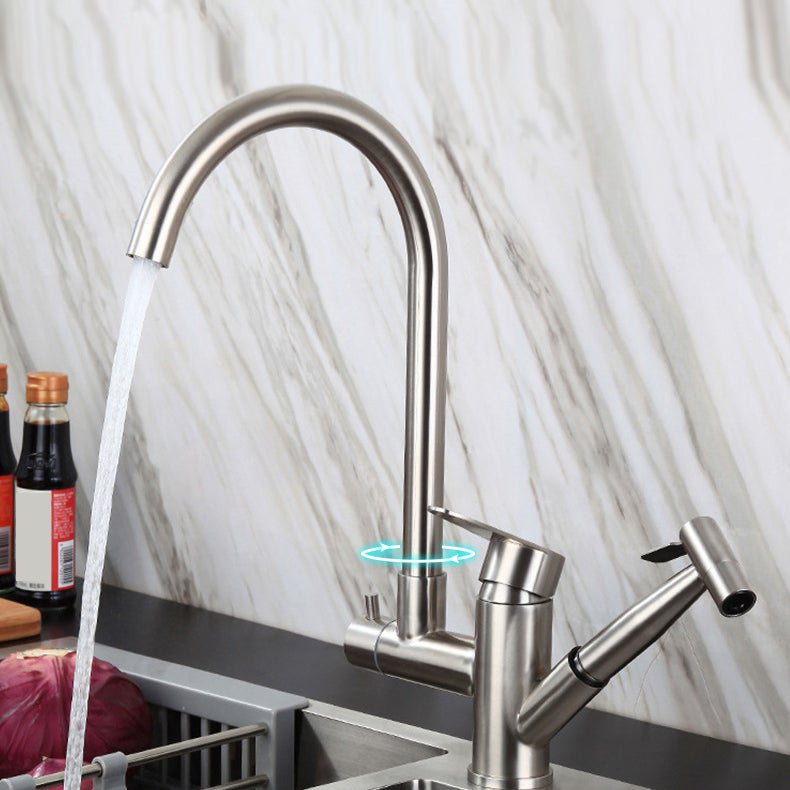 Contemporary Pull Down Kitchen Faucet 2- Handle 2-Function Faucet with Pull Out Sprayer Clearhalo 'Home Improvement' 'home_improvement' 'home_improvement_kitchen_faucets' 'Kitchen Faucets' 'Kitchen Remodel & Kitchen Fixtures' 'Kitchen Sinks & Faucet Components' 'kitchen_faucets' 6756431