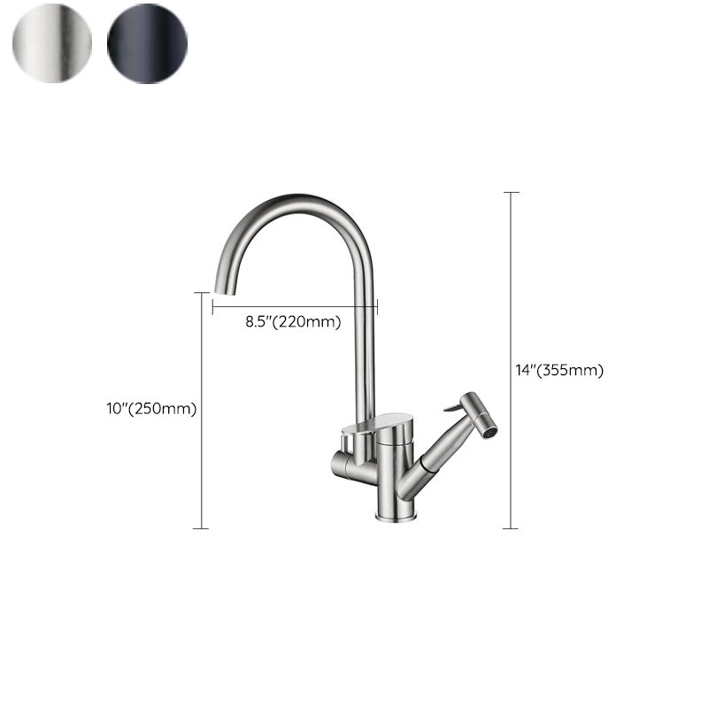 Contemporary Pull Down Kitchen Faucet 2- Handle 2-Function Faucet with Pull Out Sprayer Clearhalo 'Home Improvement' 'home_improvement' 'home_improvement_kitchen_faucets' 'Kitchen Faucets' 'Kitchen Remodel & Kitchen Fixtures' 'Kitchen Sinks & Faucet Components' 'kitchen_faucets' 6756433