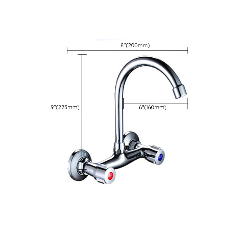 Modern 1-Hold Bar Faucet Double Handle Wall-mounted Lead Free Bar Faucet Clearhalo 'Home Improvement' 'home_improvement' 'home_improvement_kitchen_faucets' 'Kitchen Faucets' 'Kitchen Remodel & Kitchen Fixtures' 'Kitchen Sinks & Faucet Components' 'kitchen_faucets' 6756472
