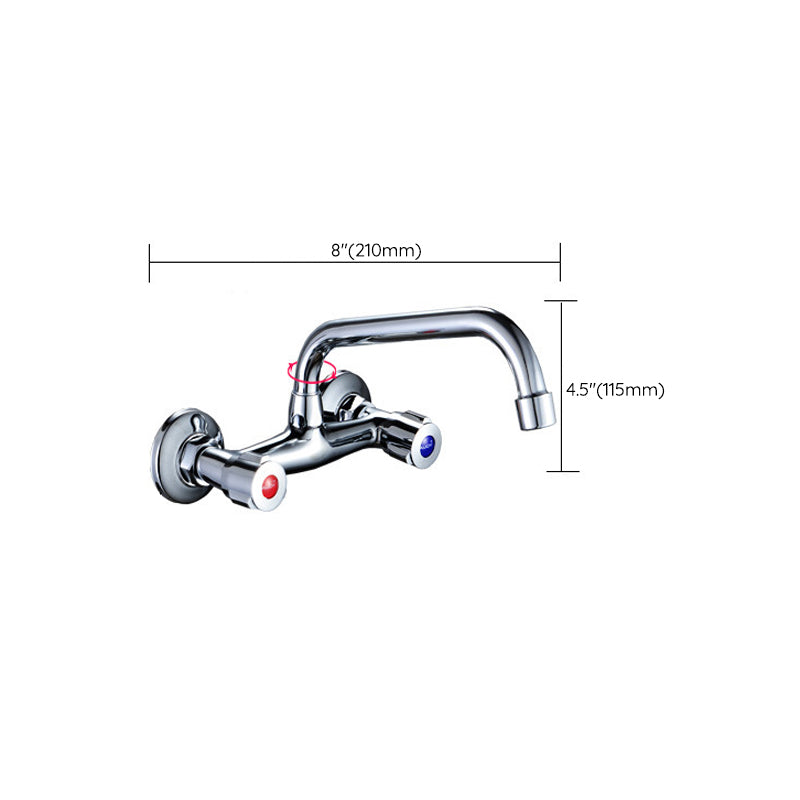 Modern 1-Hold Bar Faucet Double Handle Wall-mounted Lead Free Bar Faucet Clearhalo 'Home Improvement' 'home_improvement' 'home_improvement_kitchen_faucets' 'Kitchen Faucets' 'Kitchen Remodel & Kitchen Fixtures' 'Kitchen Sinks & Faucet Components' 'kitchen_faucets' 6756473