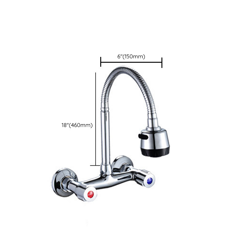 Modern 1-Hold Bar Faucet Double Handle Wall-mounted Lead Free Bar Faucet Clearhalo 'Home Improvement' 'home_improvement' 'home_improvement_kitchen_faucets' 'Kitchen Faucets' 'Kitchen Remodel & Kitchen Fixtures' 'Kitchen Sinks & Faucet Components' 'kitchen_faucets' 6756474