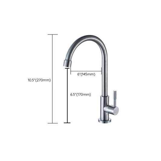 Modern Pull down Single Rotary Switch Kitchen Faucet High Arch Water Filler Clearhalo 'Home Improvement' 'home_improvement' 'home_improvement_kitchen_faucets' 'Kitchen Faucets' 'Kitchen Remodel & Kitchen Fixtures' 'Kitchen Sinks & Faucet Components' 'kitchen_faucets' 6756525