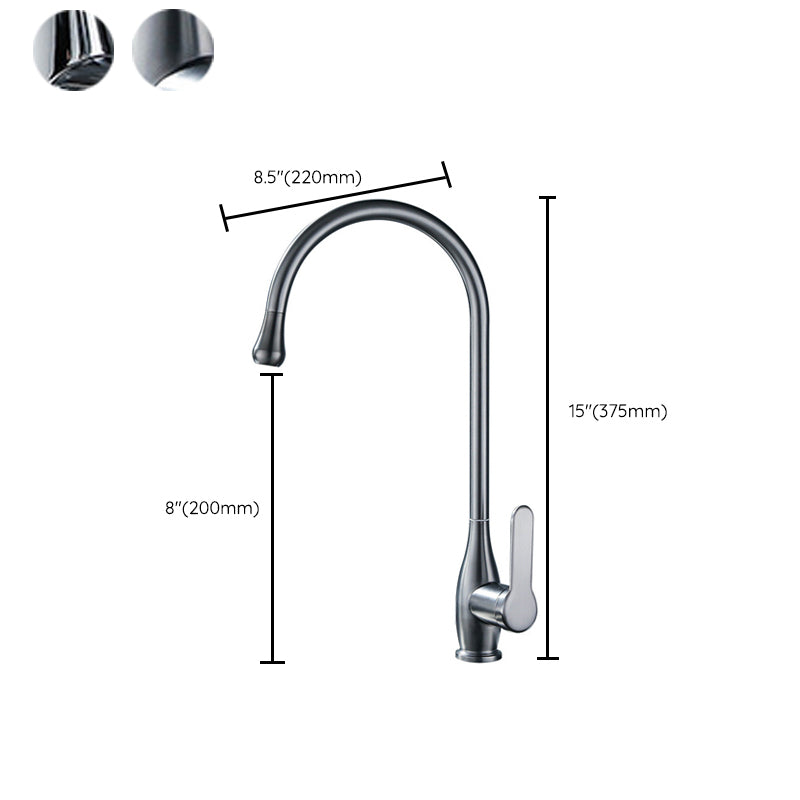 Modern 1-Handle Faucets with Water Dispenser Standard Kitchen Faucets Clearhalo 'Home Improvement' 'home_improvement' 'home_improvement_kitchen_faucets' 'Kitchen Faucets' 'Kitchen Remodel & Kitchen Fixtures' 'Kitchen Sinks & Faucet Components' 'kitchen_faucets' 6771627