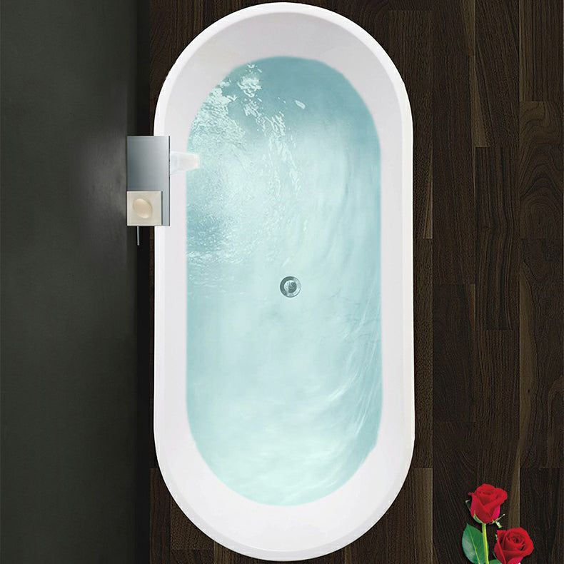 Modern Acrylic Oval Bathtub Freestanding Soaking Bathtub for Bathroom Clearhalo 'Bathroom Remodel & Bathroom Fixtures' 'Bathtubs' 'Home Improvement' 'home_improvement' 'home_improvement_bathtubs' 'Showers & Bathtubs' 6773961