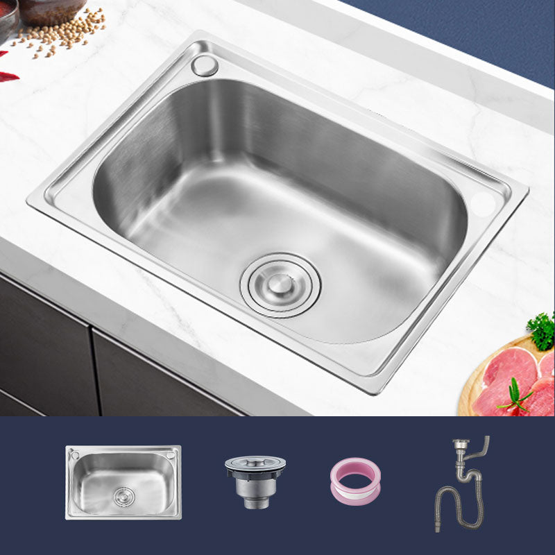 Contemporary Style Kitchen Sink Noise-cancelling Design Drop-In Kitchen Sink Sink Only None Clearhalo 'Home Improvement' 'home_improvement' 'home_improvement_kitchen_sinks' 'Kitchen Remodel & Kitchen Fixtures' 'Kitchen Sinks & Faucet Components' 'Kitchen Sinks' 'kitchen_sinks' 6785827