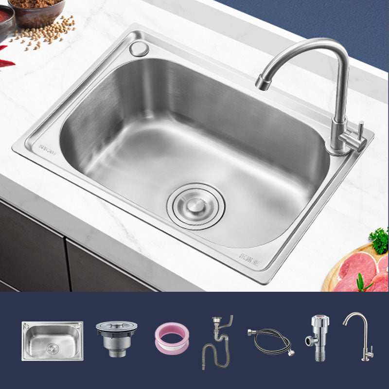 Contemporary Style Kitchen Sink Noise-cancelling Design Drop-In Kitchen Sink Sink with Faucet Single Cooling Tap Clearhalo 'Home Improvement' 'home_improvement' 'home_improvement_kitchen_sinks' 'Kitchen Remodel & Kitchen Fixtures' 'Kitchen Sinks & Faucet Components' 'Kitchen Sinks' 'kitchen_sinks' 6785828