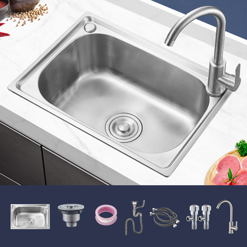 Contemporary Style Kitchen Sink Noise-cancelling Design Drop-In Kitchen Sink Sink with Faucet Clearhalo 'Home Improvement' 'home_improvement' 'home_improvement_kitchen_sinks' 'Kitchen Remodel & Kitchen Fixtures' 'Kitchen Sinks & Faucet Components' 'Kitchen Sinks' 'kitchen_sinks' 6785830