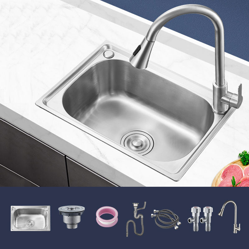 Contemporary Style Kitchen Sink Noise-cancelling Design Drop-In Kitchen Sink 21"L x 15"W x 7"H Sink with Faucet Pull Out Faucet Clearhalo 'Home Improvement' 'home_improvement' 'home_improvement_kitchen_sinks' 'Kitchen Remodel & Kitchen Fixtures' 'Kitchen Sinks & Faucet Components' 'Kitchen Sinks' 'kitchen_sinks' 6785832