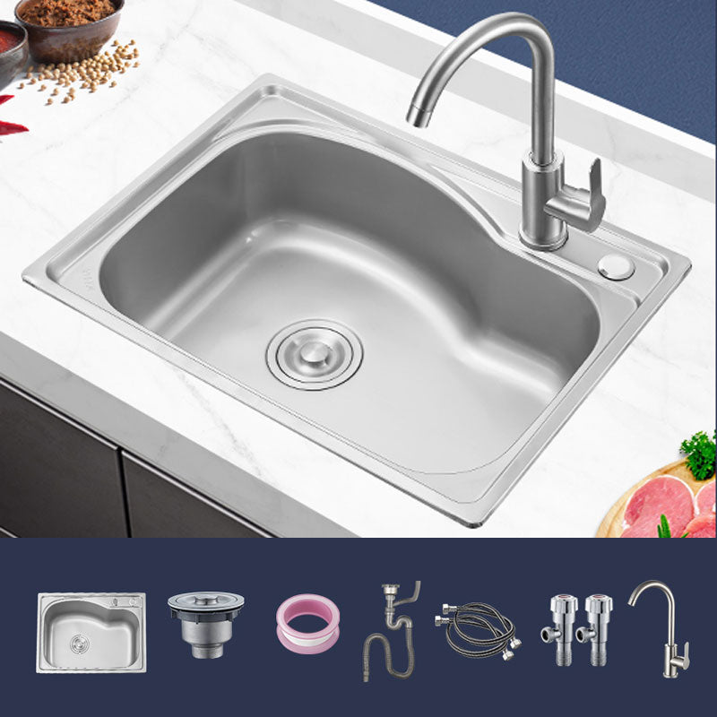 Contemporary Style Kitchen Sink Noise-cancelling Design Drop-In Kitchen Sink 23"L x 17"W x 7"H Sink with Faucet Cold and Hot Tap Clearhalo 'Home Improvement' 'home_improvement' 'home_improvement_kitchen_sinks' 'Kitchen Remodel & Kitchen Fixtures' 'Kitchen Sinks & Faucet Components' 'Kitchen Sinks' 'kitchen_sinks' 6785837