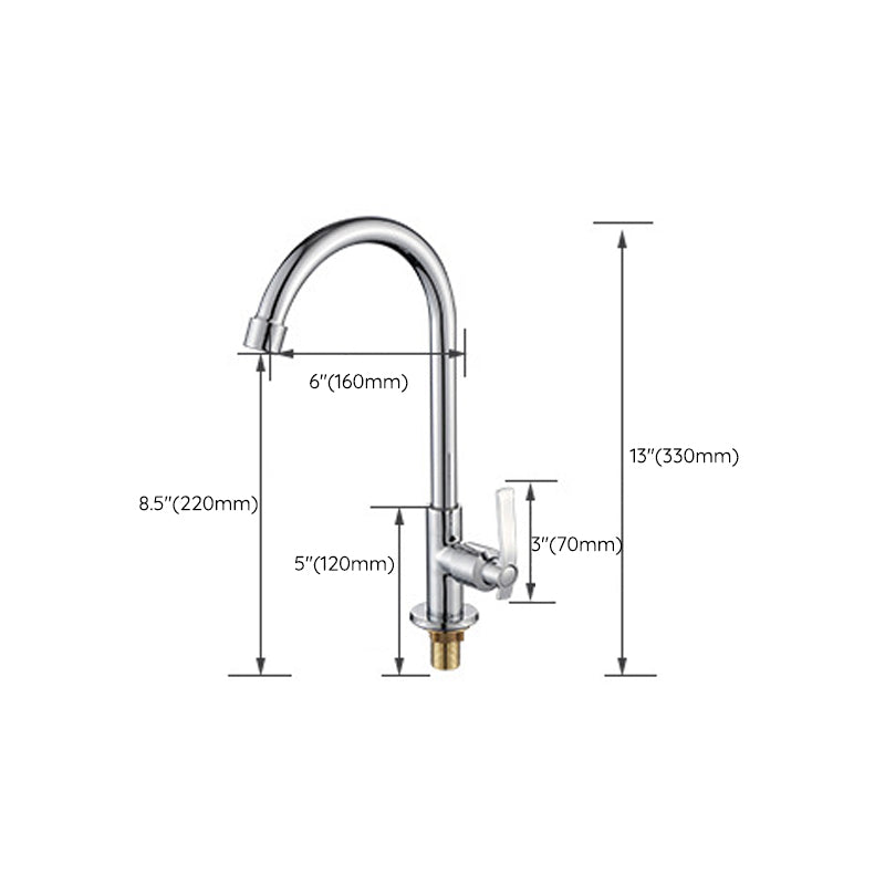Contemporary Single Handle Faucet Standard Kitchen Faucet Pull down 1-Hold Water Filler Clearhalo 'Home Improvement' 'home_improvement' 'home_improvement_kitchen_faucets' 'Kitchen Faucets' 'Kitchen Remodel & Kitchen Fixtures' 'Kitchen Sinks & Faucet Components' 'kitchen_faucets' 6786613