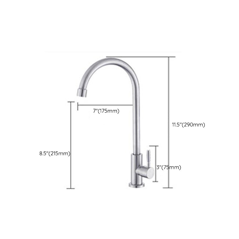 Contemporary Single Handle Faucet Standard Kitchen Faucet Pull down 1-Hold Water Filler Clearhalo 'Home Improvement' 'home_improvement' 'home_improvement_kitchen_faucets' 'Kitchen Faucets' 'Kitchen Remodel & Kitchen Fixtures' 'Kitchen Sinks & Faucet Components' 'kitchen_faucets' 6786615