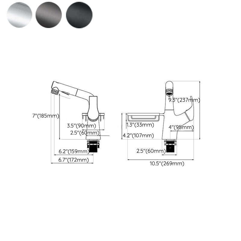 Modern Single Handle Kitchen Faucet 1-Hold Water Faucet with Pull Out Sprayer Clearhalo 'Home Improvement' 'home_improvement' 'home_improvement_kitchen_faucets' 'Kitchen Faucets' 'Kitchen Remodel & Kitchen Fixtures' 'Kitchen Sinks & Faucet Components' 'kitchen_faucets' 6786640