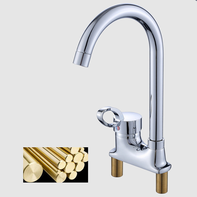 Modern 1-Handle Faucet with Water Dispenser Gooseneck Standard Kitchen Faucet Clearhalo 'Home Improvement' 'home_improvement' 'home_improvement_kitchen_faucets' 'Kitchen Faucets' 'Kitchen Remodel & Kitchen Fixtures' 'Kitchen Sinks & Faucet Components' 'kitchen_faucets' 6786661
