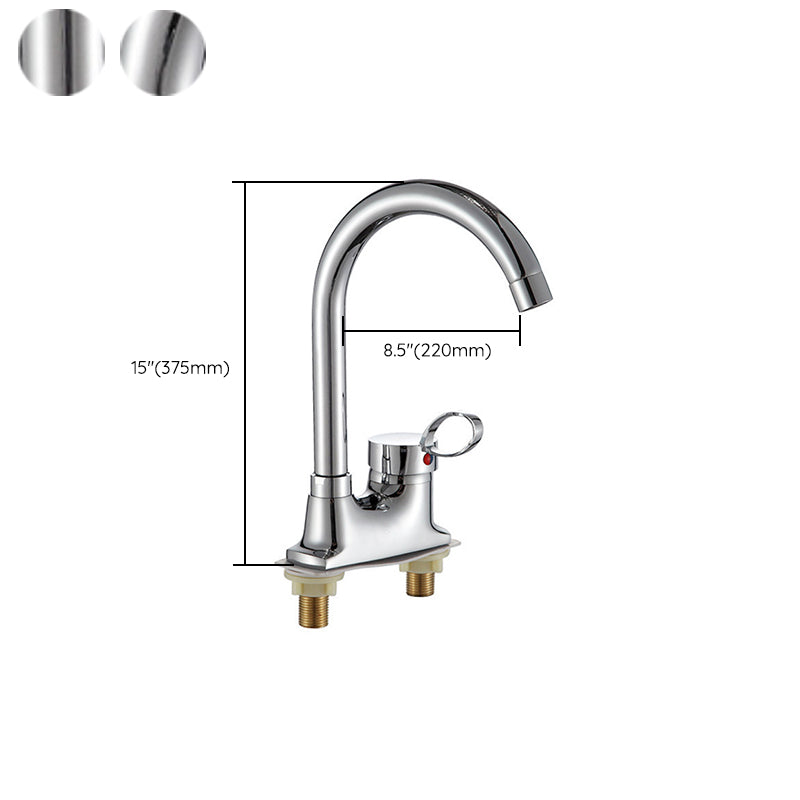 Modern 1-Handle Faucet with Water Dispenser Gooseneck Standard Kitchen Faucet Clearhalo 'Home Improvement' 'home_improvement' 'home_improvement_kitchen_faucets' 'Kitchen Faucets' 'Kitchen Remodel & Kitchen Fixtures' 'Kitchen Sinks & Faucet Components' 'kitchen_faucets' 6786662