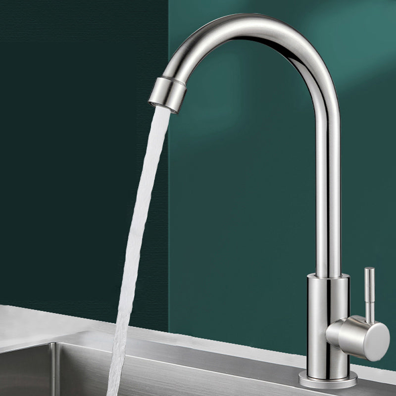 Modern Standard Bar Faucet Single Handle Kitchen Faucet in Silver Elbow Outlet Single-mode Water Outlet Clearhalo 'Home Improvement' 'home_improvement' 'home_improvement_kitchen_faucets' 'Kitchen Faucets' 'Kitchen Remodel & Kitchen Fixtures' 'Kitchen Sinks & Faucet Components' 'kitchen_faucets' 6786664