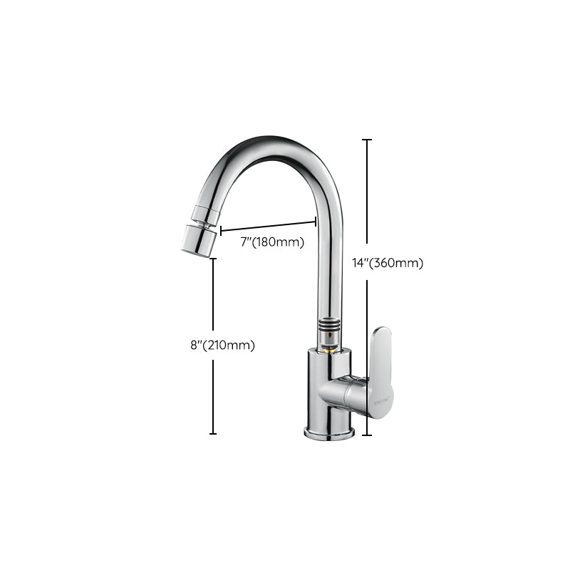 Modern Standard Bar Faucet Single Handle Kitchen Faucet in Silver Clearhalo 'Home Improvement' 'home_improvement' 'home_improvement_kitchen_faucets' 'Kitchen Faucets' 'Kitchen Remodel & Kitchen Fixtures' 'Kitchen Sinks & Faucet Components' 'kitchen_faucets' 6786678