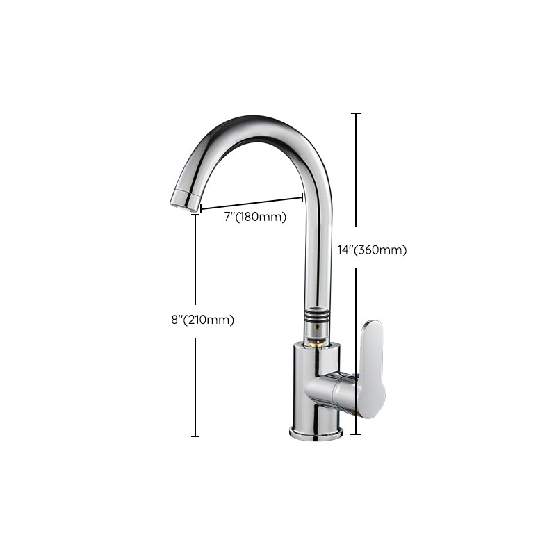 Modern Standard Bar Faucet Single Handle Kitchen Faucet in Silver Clearhalo 'Home Improvement' 'home_improvement' 'home_improvement_kitchen_faucets' 'Kitchen Faucets' 'Kitchen Remodel & Kitchen Fixtures' 'Kitchen Sinks & Faucet Components' 'kitchen_faucets' 6786679