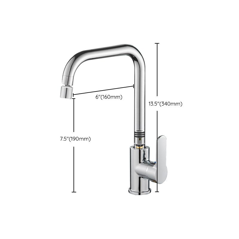 Modern Standard Bar Faucet Single Handle Kitchen Faucet in Silver Clearhalo 'Home Improvement' 'home_improvement' 'home_improvement_kitchen_faucets' 'Kitchen Faucets' 'Kitchen Remodel & Kitchen Fixtures' 'Kitchen Sinks & Faucet Components' 'kitchen_faucets' 6786680