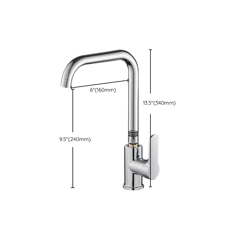 Modern Standard Bar Faucet Single Handle Kitchen Faucet in Silver Clearhalo 'Home Improvement' 'home_improvement' 'home_improvement_kitchen_faucets' 'Kitchen Faucets' 'Kitchen Remodel & Kitchen Fixtures' 'Kitchen Sinks & Faucet Components' 'kitchen_faucets' 6786681
