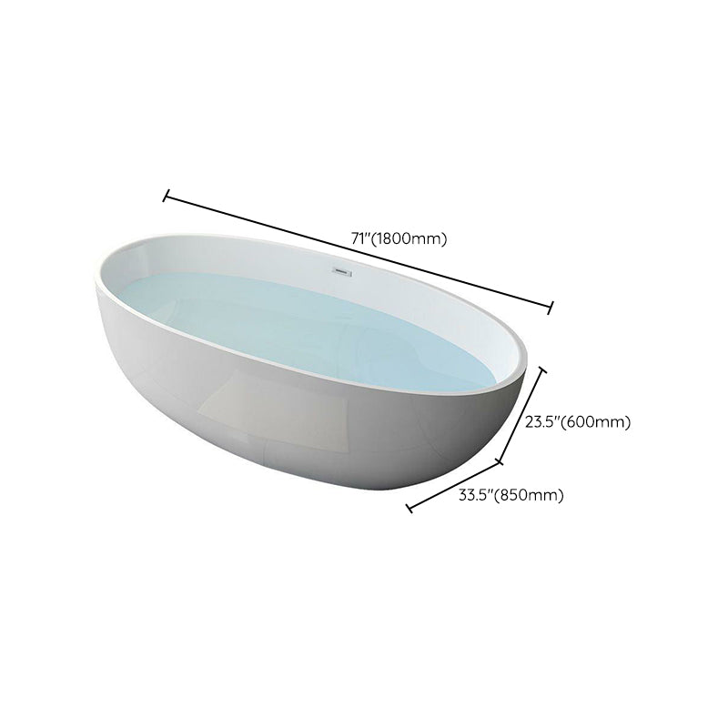 Modern Soaking Freestanding Bath Tub Acrylic Oval Bathtub with Overflow Trim Clearhalo 'Bathroom Remodel & Bathroom Fixtures' 'Bathtubs' 'Home Improvement' 'home_improvement' 'home_improvement_bathtubs' 'Showers & Bathtubs' 6795850