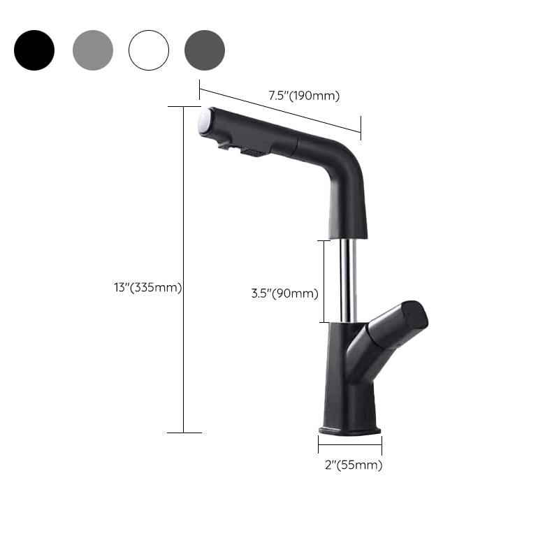 Widespread Sink Faucet Modern Faucet with Single Knob Handle Clearhalo 'Bathroom Remodel & Bathroom Fixtures' 'Bathroom Sink Faucets' 'Bathroom Sinks & Faucet Components' 'bathroom_sink_faucets' 'Home Improvement' 'home_improvement' 'home_improvement_bathroom_sink_faucets' 6799961