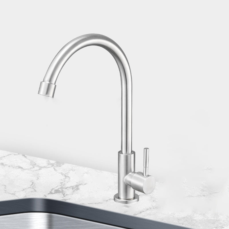Modern High-Arc Kitchen Faucet Stainless Steel Lead Free Swivel Spout Faucets Cold Water Dispensers Clearhalo 'Home Improvement' 'home_improvement' 'home_improvement_kitchen_faucets' 'Kitchen Faucets' 'Kitchen Remodel & Kitchen Fixtures' 'Kitchen Sinks & Faucet Components' 'kitchen_faucets' 6800007