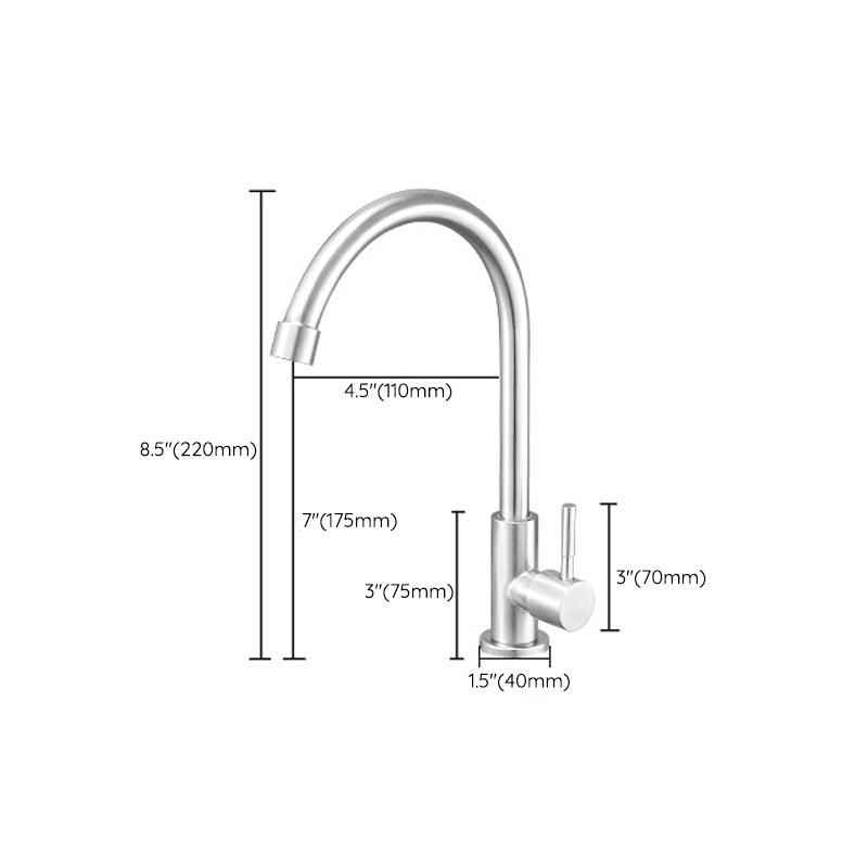 Modern High-Arc Kitchen Faucet Stainless Steel Lead Free Swivel Spout Faucets Clearhalo 'Home Improvement' 'home_improvement' 'home_improvement_kitchen_faucets' 'Kitchen Faucets' 'Kitchen Remodel & Kitchen Fixtures' 'Kitchen Sinks & Faucet Components' 'kitchen_faucets' 6800016