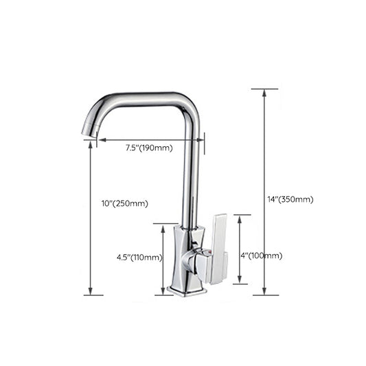 Contemporary One Handle Standard Kitchen Faucet High Arch Water Filler in Chrome Clearhalo 'Home Improvement' 'home_improvement' 'home_improvement_kitchen_faucets' 'Kitchen Faucets' 'Kitchen Remodel & Kitchen Fixtures' 'Kitchen Sinks & Faucet Components' 'kitchen_faucets' 6809814