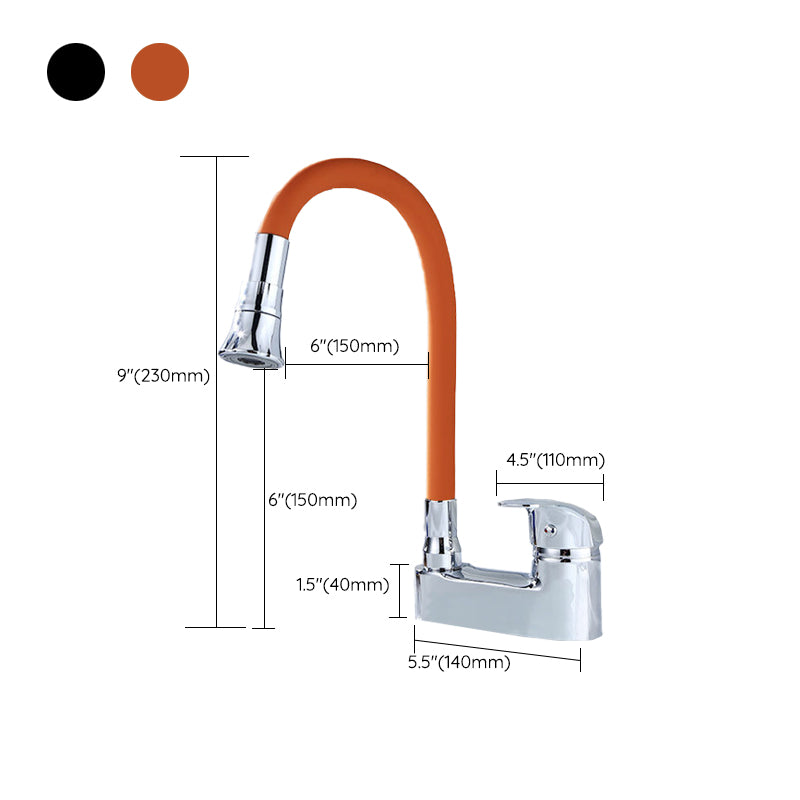 Modern Style Vessel Faucet Copper Single Handle High Arc Vessel Faucet Clearhalo 'Bathroom Remodel & Bathroom Fixtures' 'Bathroom Sink Faucets' 'Bathroom Sinks & Faucet Components' 'bathroom_sink_faucets' 'Home Improvement' 'home_improvement' 'home_improvement_bathroom_sink_faucets' 6818379