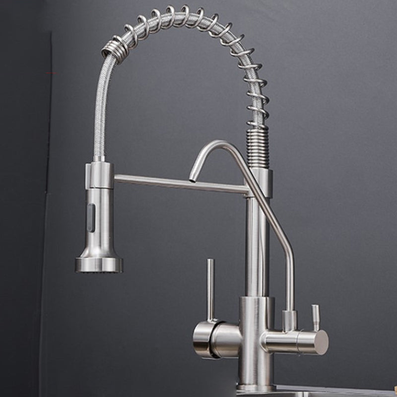 Modern Faucet Spring Swivel Drop down Lever Handle High Arc Kitchen Faucet Silver Hot and Cold Water Faucet Clearhalo 'Home Improvement' 'home_improvement' 'home_improvement_kitchen_faucets' 'Kitchen Faucets' 'Kitchen Remodel & Kitchen Fixtures' 'Kitchen Sinks & Faucet Components' 'kitchen_faucets' 6818423
