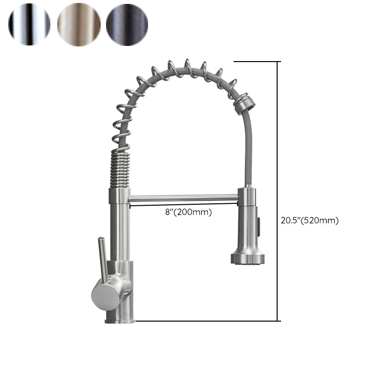 Modern Faucet Spring Swivel Drop down Lever Handle High Arc Kitchen Faucet Clearhalo 'Home Improvement' 'home_improvement' 'home_improvement_kitchen_faucets' 'Kitchen Faucets' 'Kitchen Remodel & Kitchen Fixtures' 'Kitchen Sinks & Faucet Components' 'kitchen_faucets' 6818426