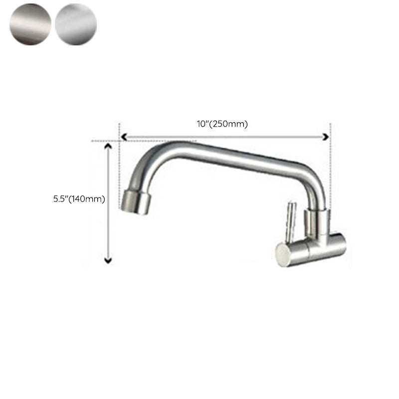 Modern 1-Handle Faucets Stainless Steel with Water Dispenser Standard Kitchen Faucets Clearhalo 'Home Improvement' 'home_improvement' 'home_improvement_kitchen_faucets' 'Kitchen Faucets' 'Kitchen Remodel & Kitchen Fixtures' 'Kitchen Sinks & Faucet Components' 'kitchen_faucets' 6818457