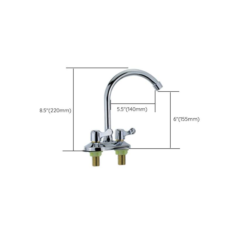 Modern Bar Prep Kitchen Faucet Brass Knob Handle with Deck Plate Kitchen Faucet Clearhalo 'Home Improvement' 'home_improvement' 'home_improvement_kitchen_faucets' 'Kitchen Faucets' 'Kitchen Remodel & Kitchen Fixtures' 'Kitchen Sinks & Faucet Components' 'kitchen_faucets' 6818471