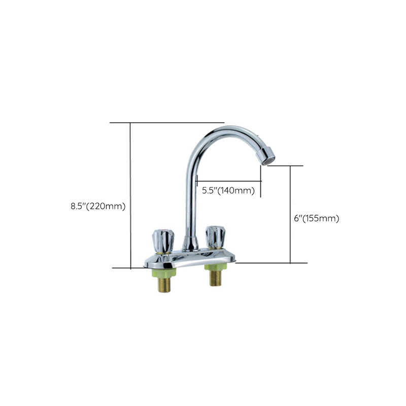 Modern Bar Prep Kitchen Faucet Brass Knob Handle with Deck Plate Kitchen Faucet Clearhalo 'Home Improvement' 'home_improvement' 'home_improvement_kitchen_faucets' 'Kitchen Faucets' 'Kitchen Remodel & Kitchen Fixtures' 'Kitchen Sinks & Faucet Components' 'kitchen_faucets' 6818472