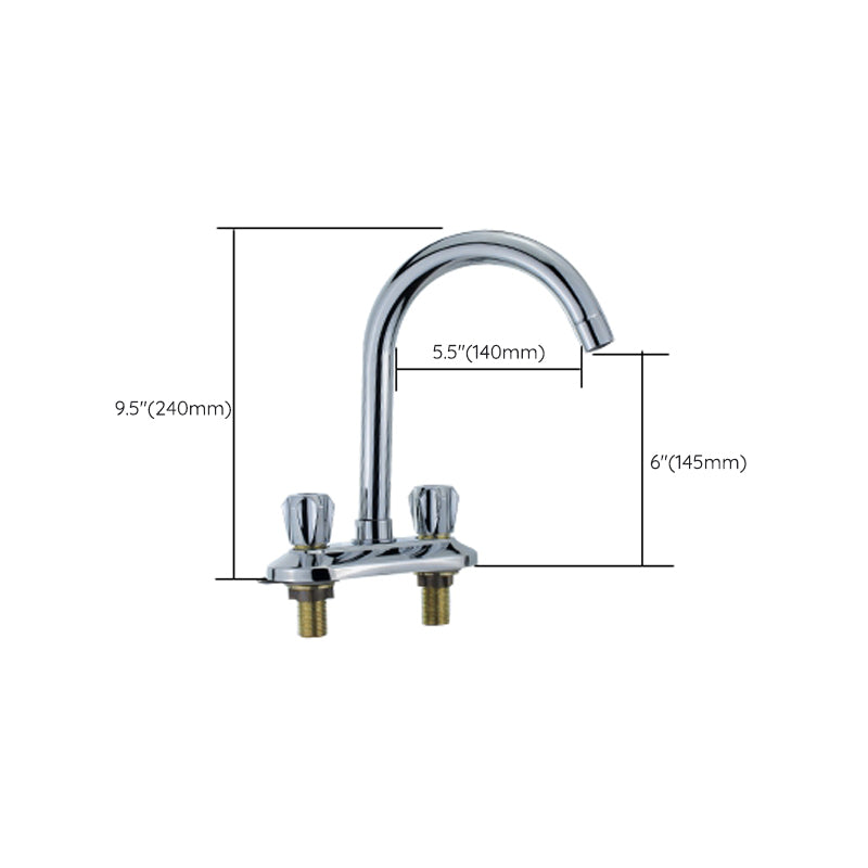 Modern Bar Prep Kitchen Faucet Brass Knob Handle with Deck Plate Kitchen Faucet Clearhalo 'Home Improvement' 'home_improvement' 'home_improvement_kitchen_faucets' 'Kitchen Faucets' 'Kitchen Remodel & Kitchen Fixtures' 'Kitchen Sinks & Faucet Components' 'kitchen_faucets' 6818473