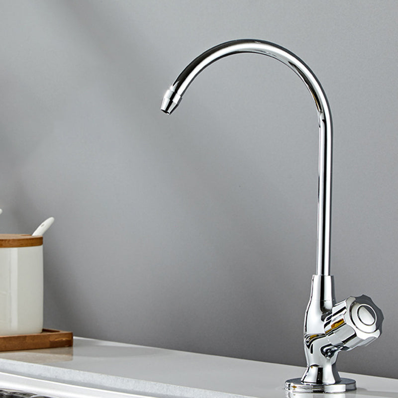Modern High-Arc Kitchen Faucet Stainless Steel Swivel Spout Standard Kitchen Faucets 0.8"W Interface Knob Handles Clearhalo 'Home Improvement' 'home_improvement' 'home_improvement_kitchen_faucets' 'Kitchen Faucets' 'Kitchen Remodel & Kitchen Fixtures' 'Kitchen Sinks & Faucet Components' 'kitchen_faucets' 6822893