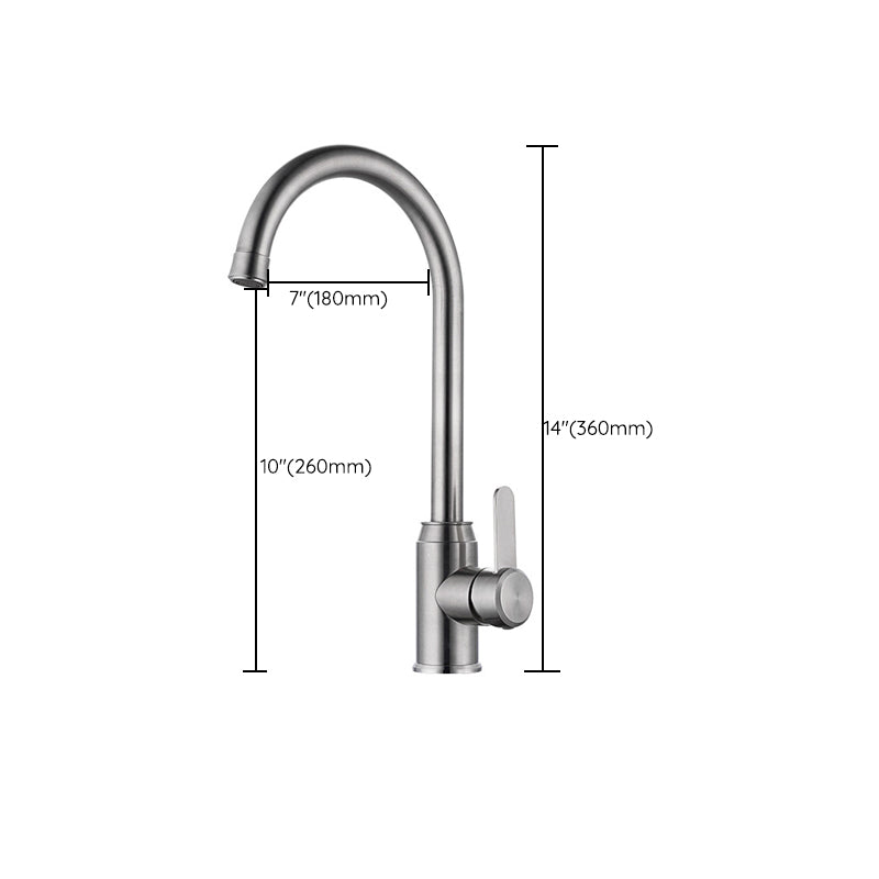 Contemporary Kitchen Faucet Stainless Steel Swivel Spout Standard Kitchen Faucets Clearhalo 'Home Improvement' 'home_improvement' 'home_improvement_kitchen_faucets' 'Kitchen Faucets' 'Kitchen Remodel & Kitchen Fixtures' 'Kitchen Sinks & Faucet Components' 'kitchen_faucets' 6823452