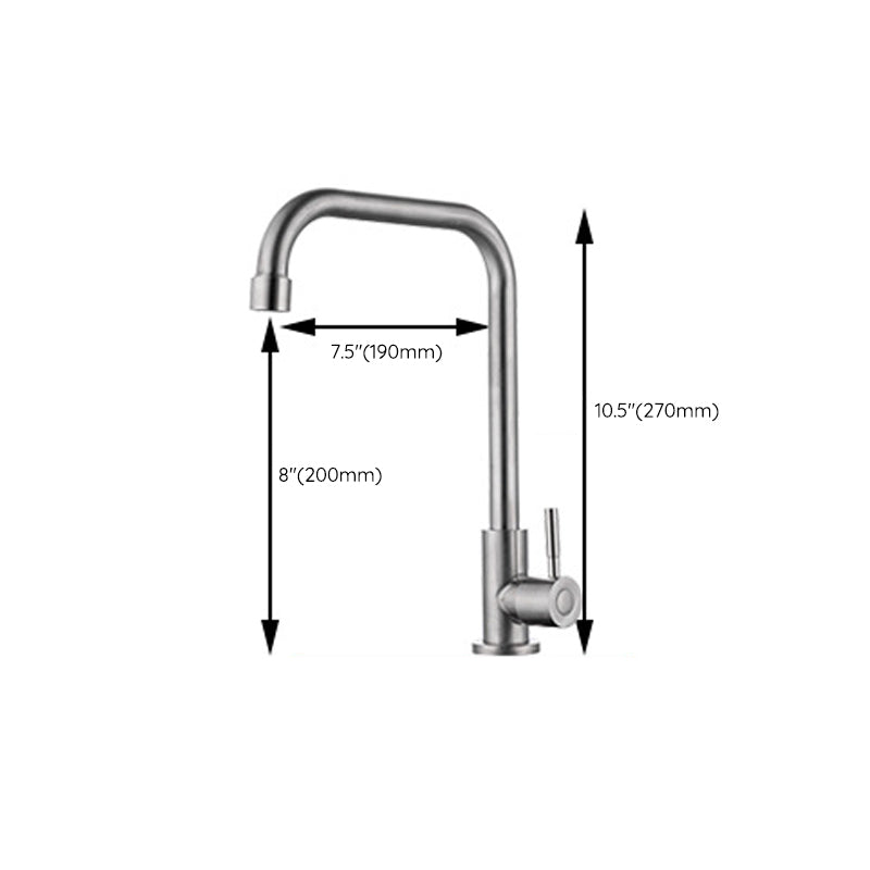 Contemporary Kitchen Faucet Stainless Steel Swivel Spout Standard Kitchen Faucets Clearhalo 'Home Improvement' 'home_improvement' 'home_improvement_kitchen_faucets' 'Kitchen Faucets' 'Kitchen Remodel & Kitchen Fixtures' 'Kitchen Sinks & Faucet Components' 'kitchen_faucets' 6823453