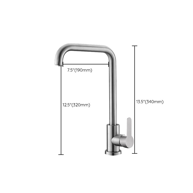 Contemporary Kitchen Faucet Stainless Steel Swivel Spout Standard Kitchen Faucets Clearhalo 'Home Improvement' 'home_improvement' 'home_improvement_kitchen_faucets' 'Kitchen Faucets' 'Kitchen Remodel & Kitchen Fixtures' 'Kitchen Sinks & Faucet Components' 'kitchen_faucets' 6823454