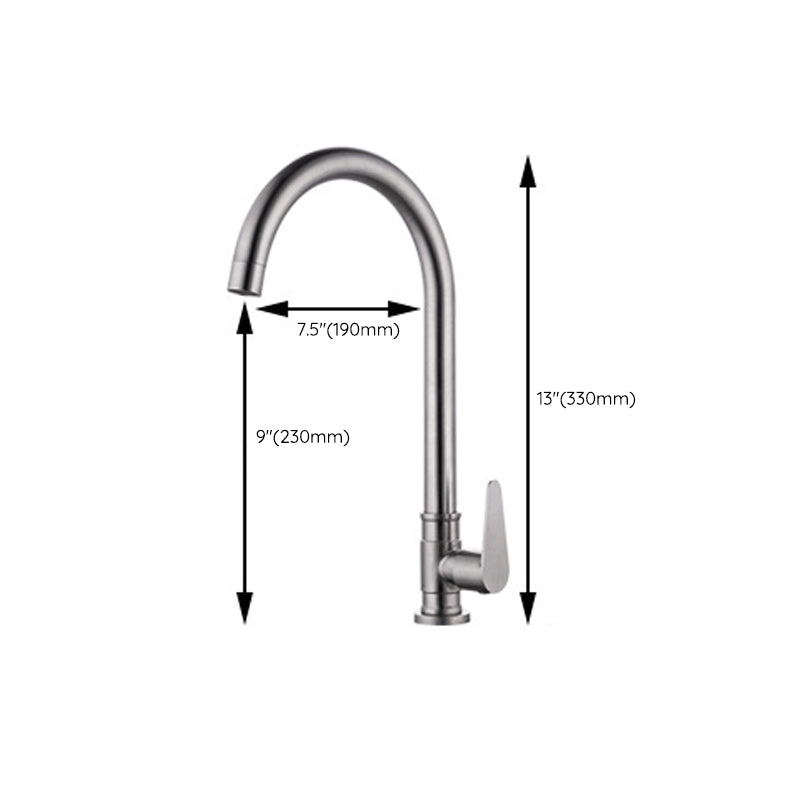 Contemporary Kitchen Faucet Stainless Steel Swivel Spout Standard Kitchen Faucets Clearhalo 'Home Improvement' 'home_improvement' 'home_improvement_kitchen_faucets' 'Kitchen Faucets' 'Kitchen Remodel & Kitchen Fixtures' 'Kitchen Sinks & Faucet Components' 'kitchen_faucets' 6823455