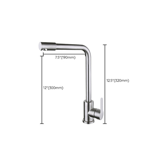 Contemporary Kitchen Faucet Stainless Steel Swivel Spout Standard Kitchen Faucets Clearhalo 'Home Improvement' 'home_improvement' 'home_improvement_kitchen_faucets' 'Kitchen Faucets' 'Kitchen Remodel & Kitchen Fixtures' 'Kitchen Sinks & Faucet Components' 'kitchen_faucets' 6823456