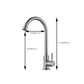 Contemporary Kitchen Faucet Stainless Steel Swivel Spout Standard Kitchen Faucets Clearhalo 'Home Improvement' 'home_improvement' 'home_improvement_kitchen_faucets' 'Kitchen Faucets' 'Kitchen Remodel & Kitchen Fixtures' 'Kitchen Sinks & Faucet Components' 'kitchen_faucets' 6823457